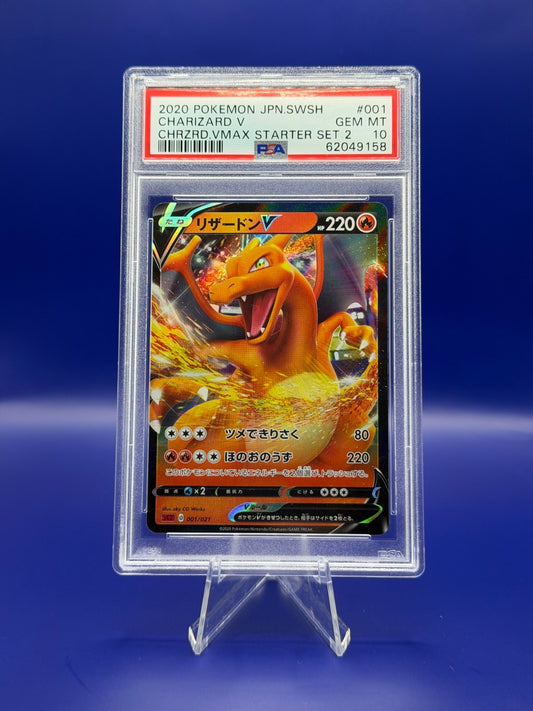 Charizard V PSA 10 Pokemon Card 001/021 VMAX Starter Set 2020 Gem Mint Japanese