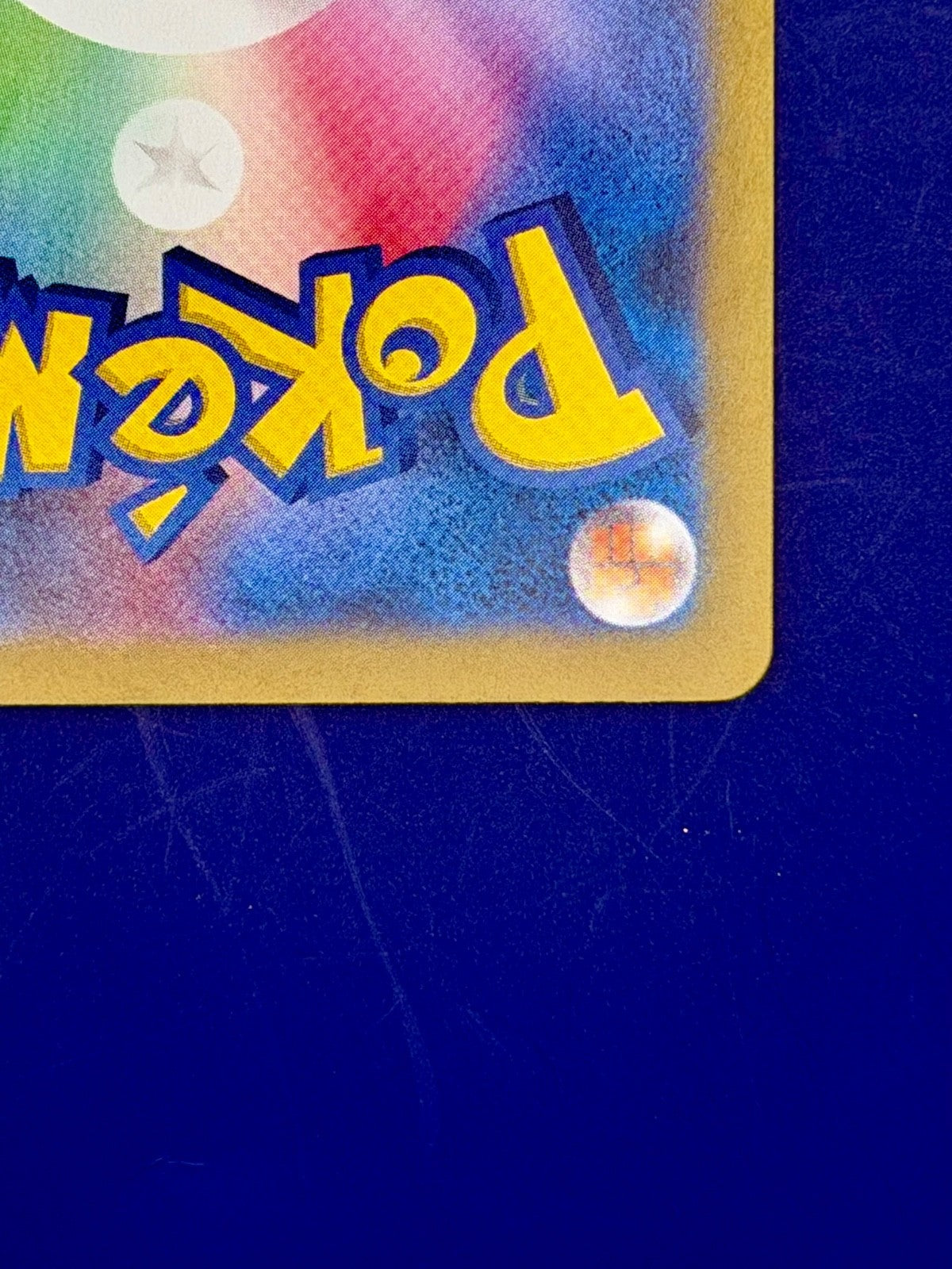 Pokemon Card Umbreon 092/187 Masterball Terastal Festival Japanese Near Mint