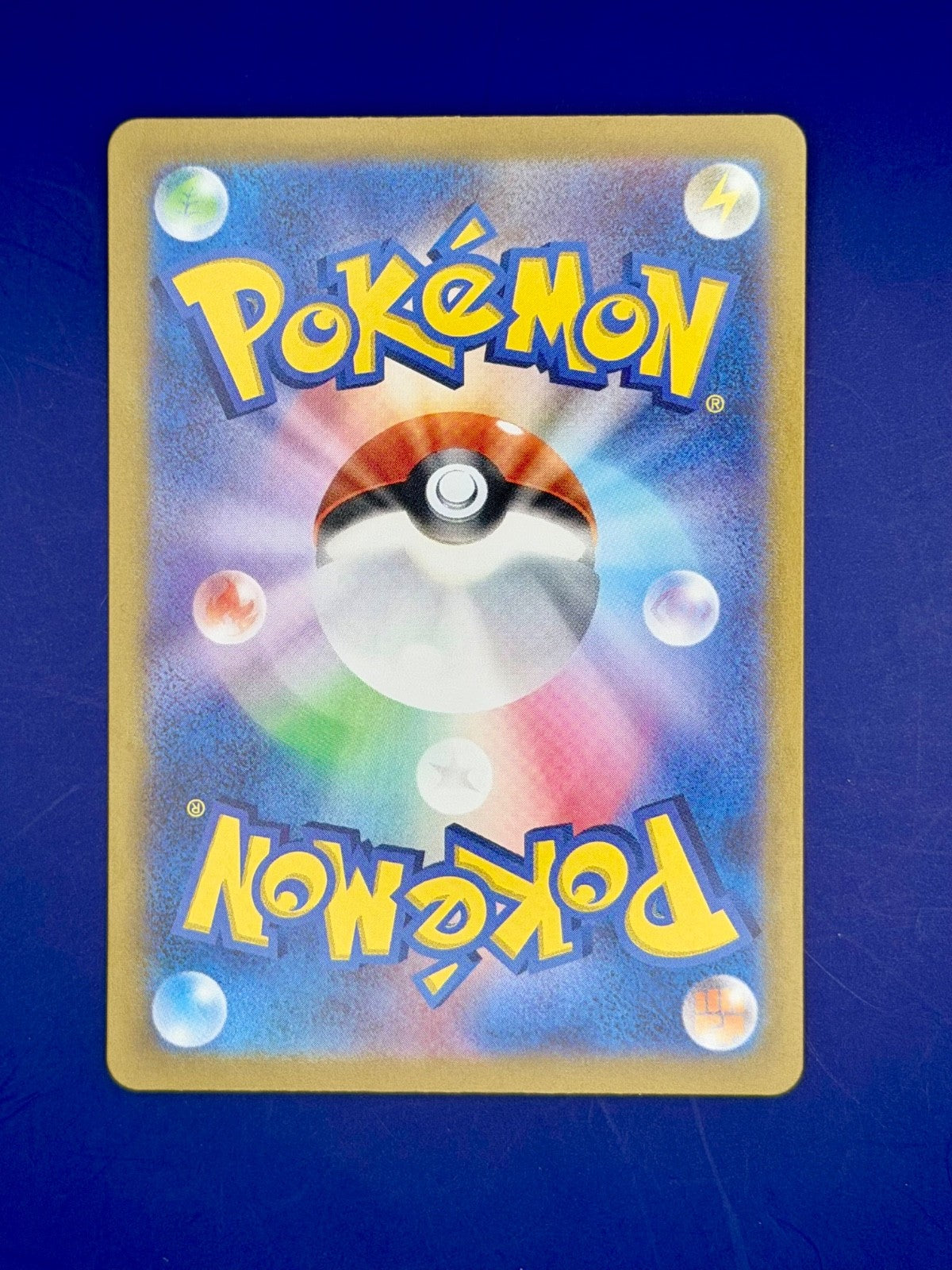 Squirtle Wartortle Blastoise CLB - Pokémon TCG Classic Holo Set
