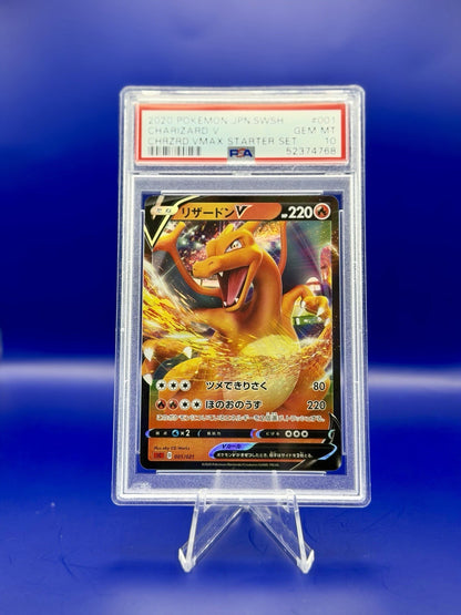 2020 Pokemon JPN SWSH Charizard V VMAX Starter Set PSA 10