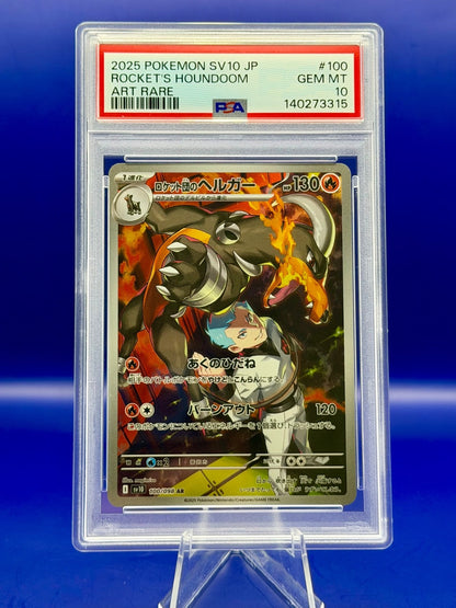 Team Rocket's Houndoom 100/098 Art Rare Pokemon Japanese PSA 10