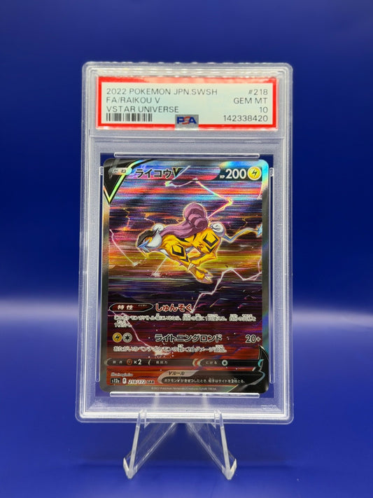 Raikou 218/172 - PSA 10 - VSTAR Universe 