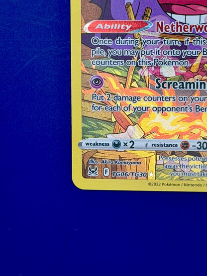 Gengar TG06/TG30 Swsh11: Lost Origin Trainer Gallery Holo NM