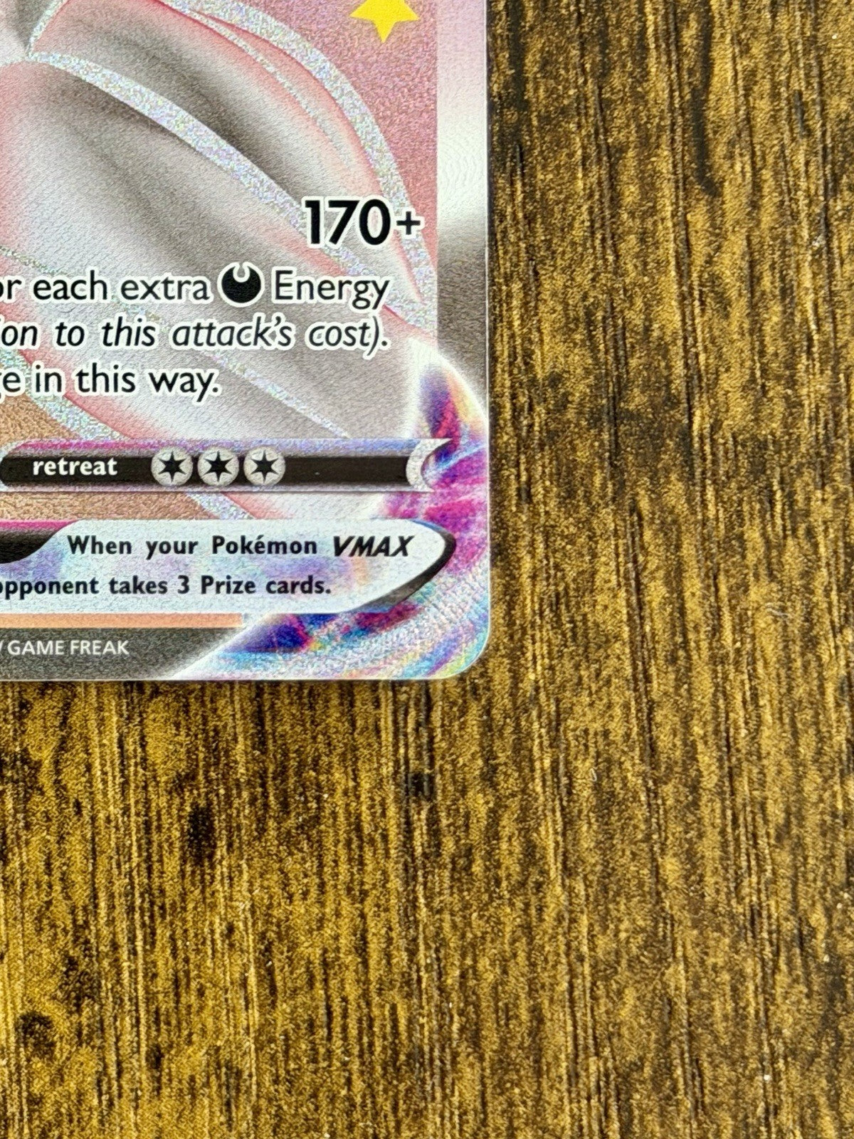 Grimmsnarl VMAX SV117/SV122 - Shining Fates: Shiny Holo Rare