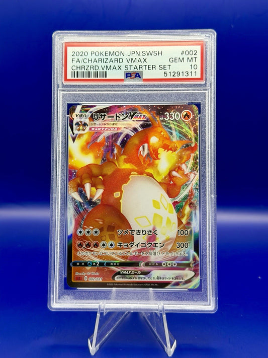 2020 Pokemon Japanese SWSH FA/Charizard VMAX Starter Set
