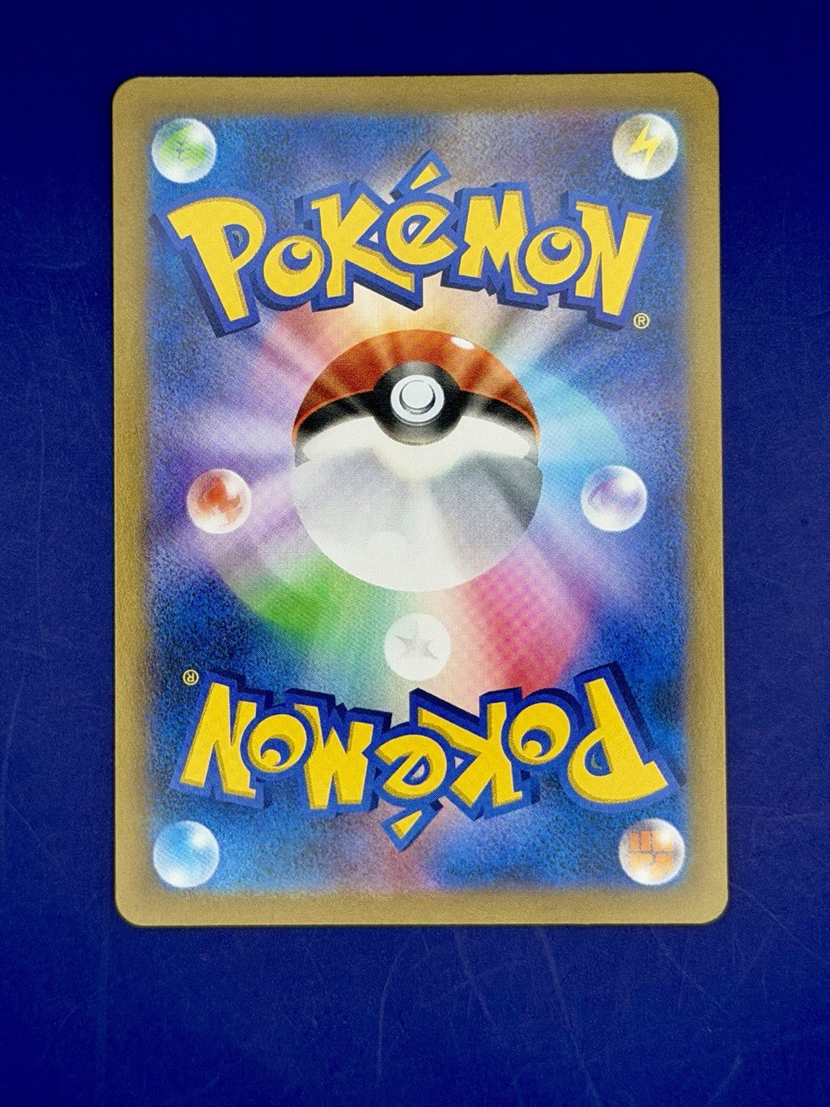 Umbreon VMAX 256/414 Start Deck 100 Pokemon Japanese Near Mint