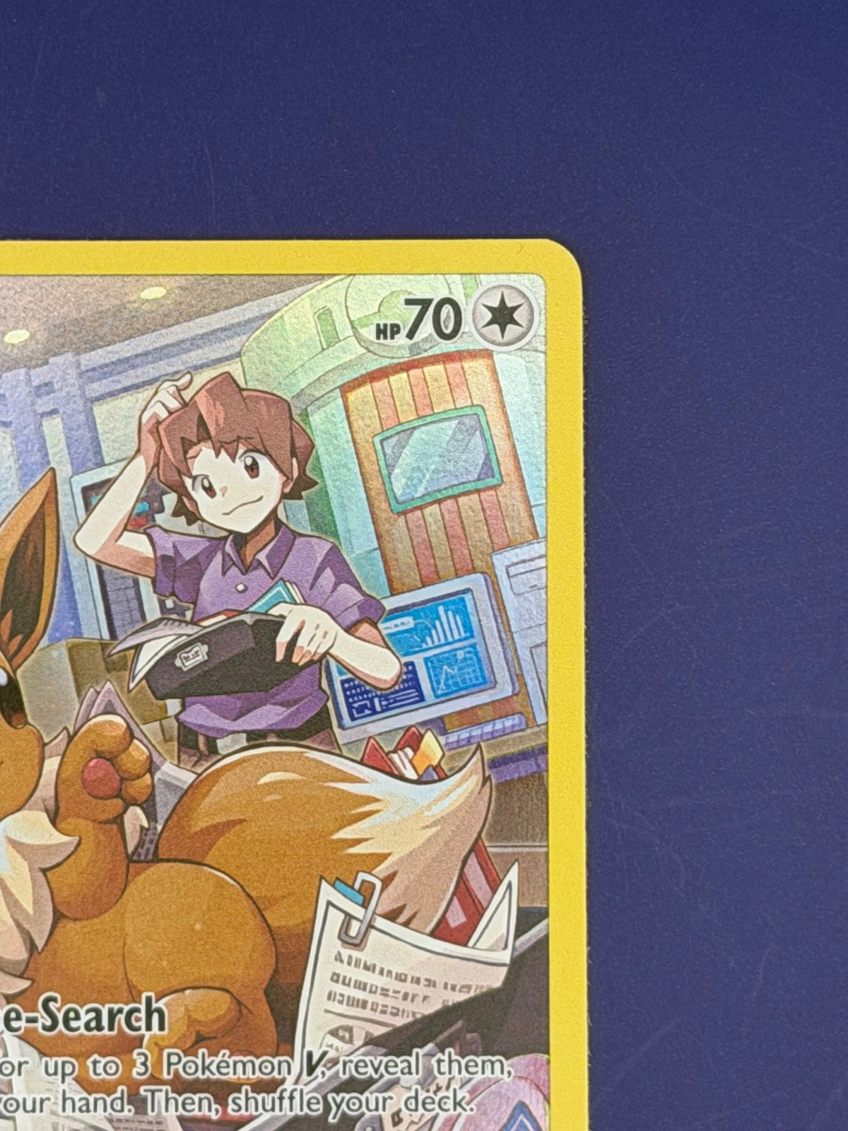 Pokemon TCG Card Eevee TG11/TG30 Brilliant Stars Trainer Gallery - Excellent 