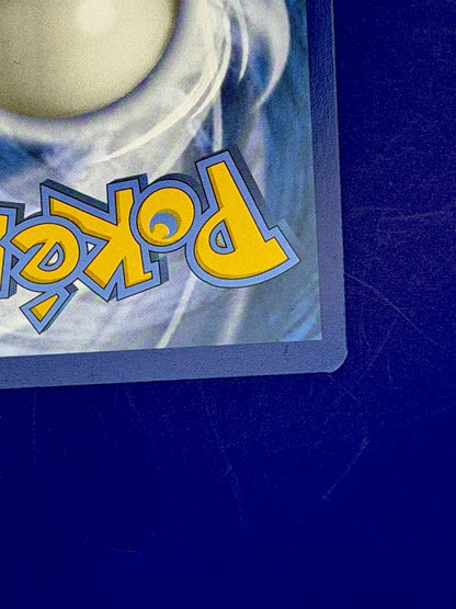Charizard ex 228/197 Obsidian Flames Full Art Hyper Rare Pokemon TCG - NM