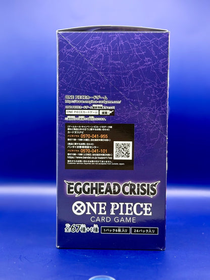 Sealed Japanese One Piece EB-04 Egghead Crisis Booster Box 24 Packs