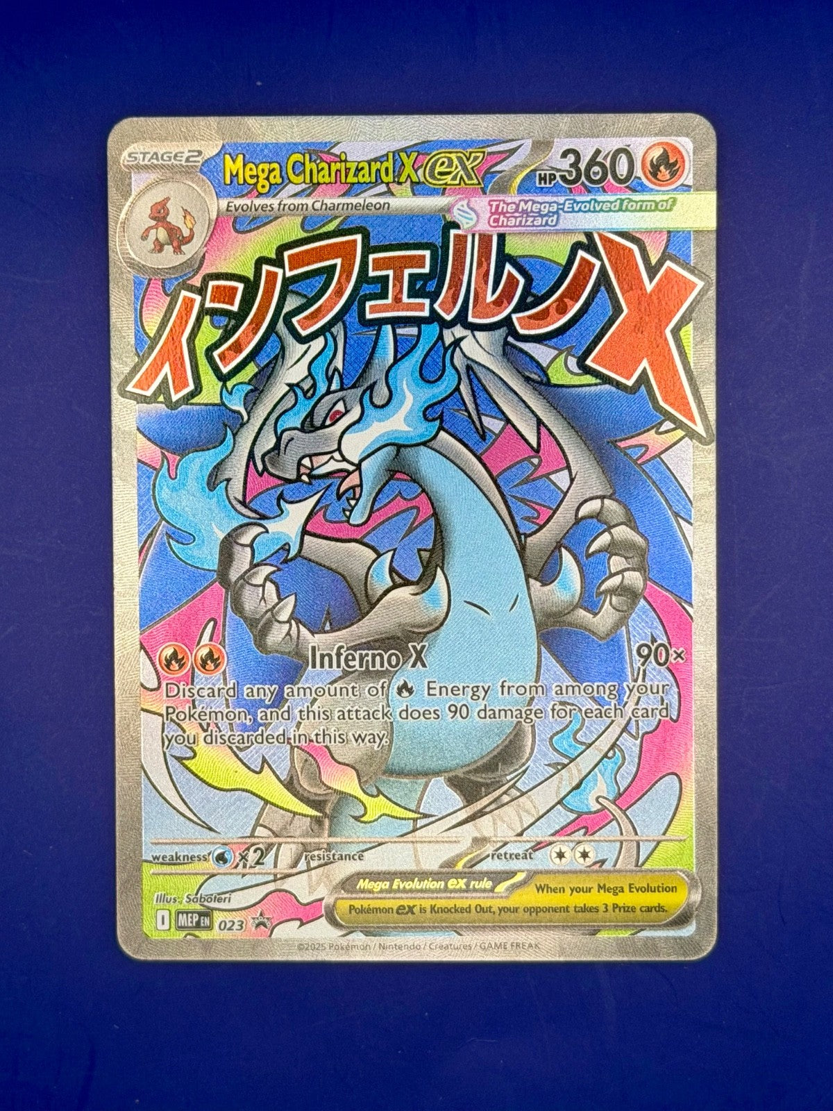 Mega Charizard X ex 109/094 Me02: Phantasmal Flames Holo