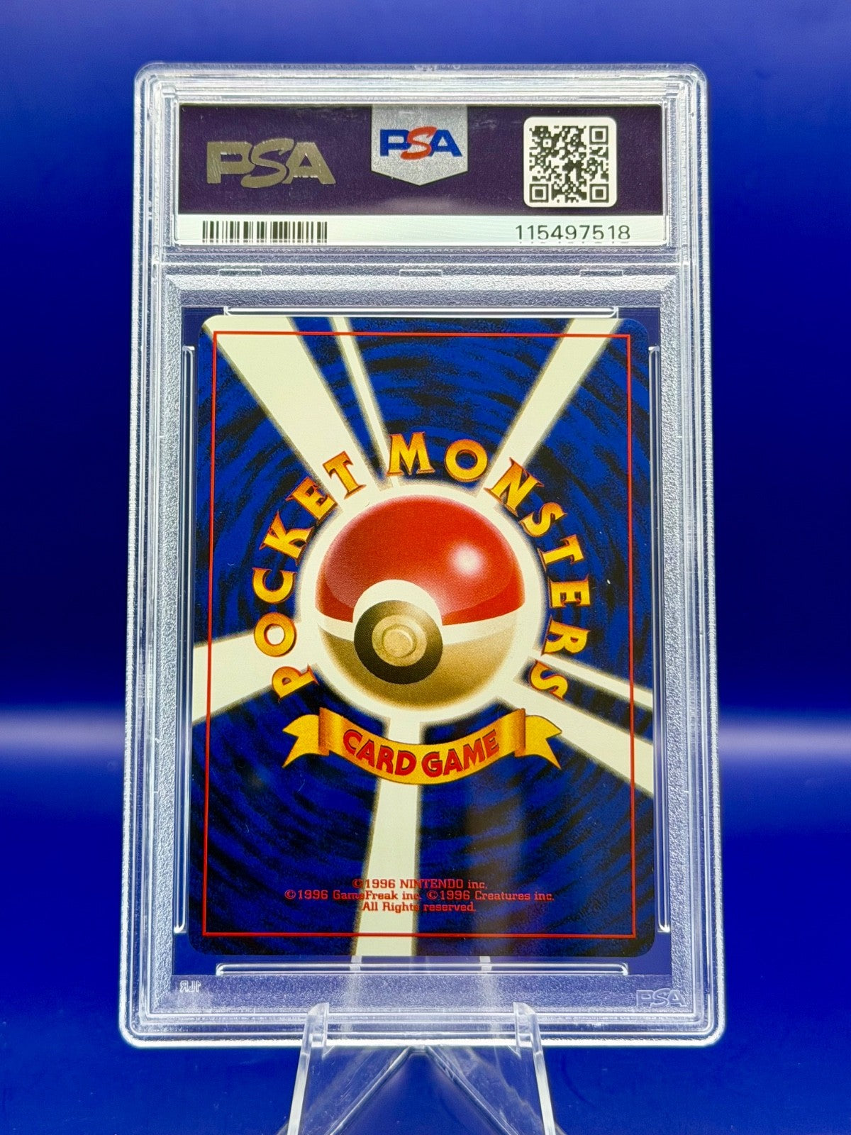 Pokémon TCG Brock's Ninetales Holo Rare Gym 38 Japanese PSA 9