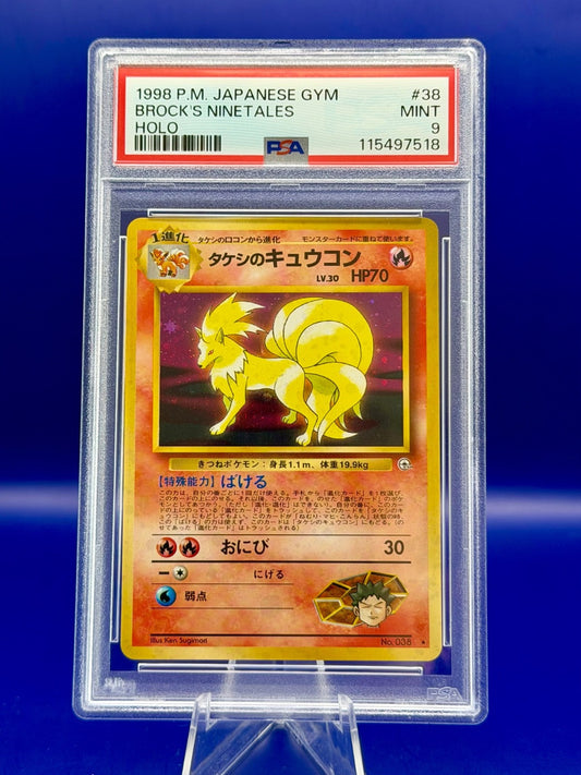 Pokémon TCG Brock's Ninetales Holo Rare Gym 38 Japanese PSA 9