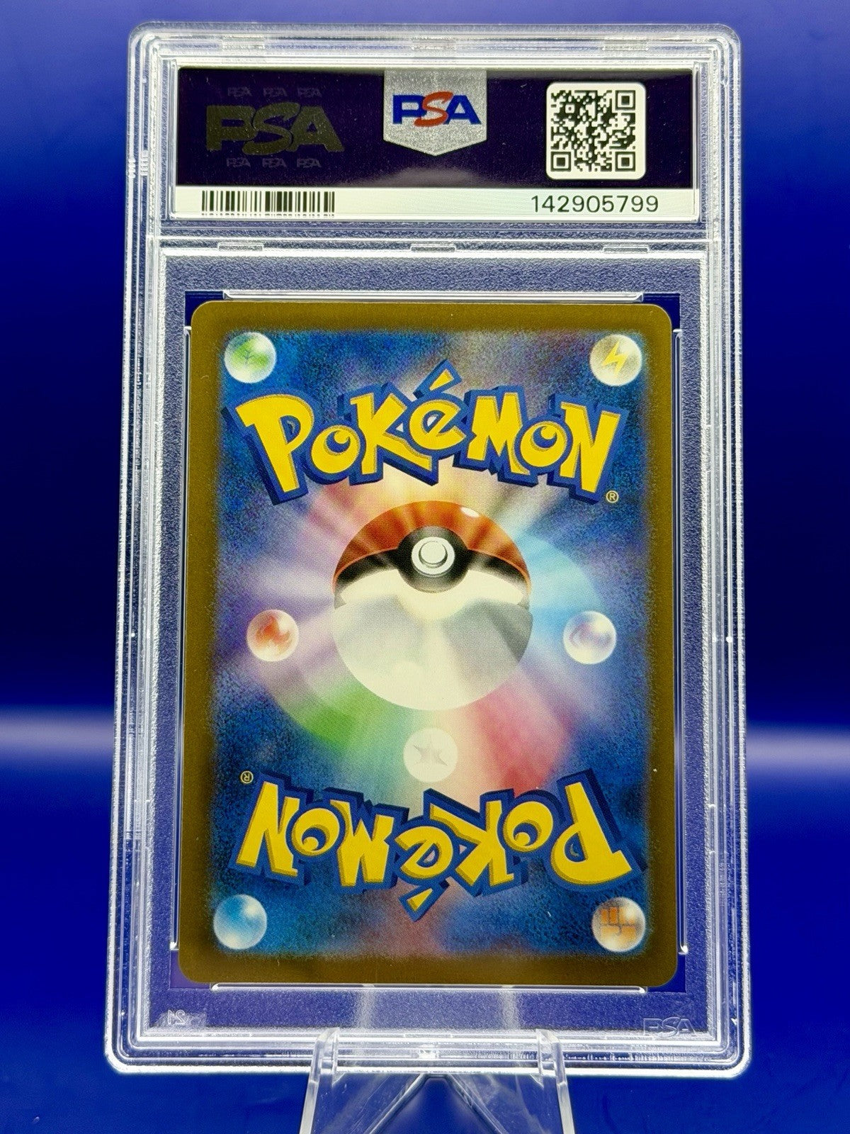 PSA 10 Mega Dragonite ex MA 232/193 M2a MEGA Dream ex Pokemon Card Japanese