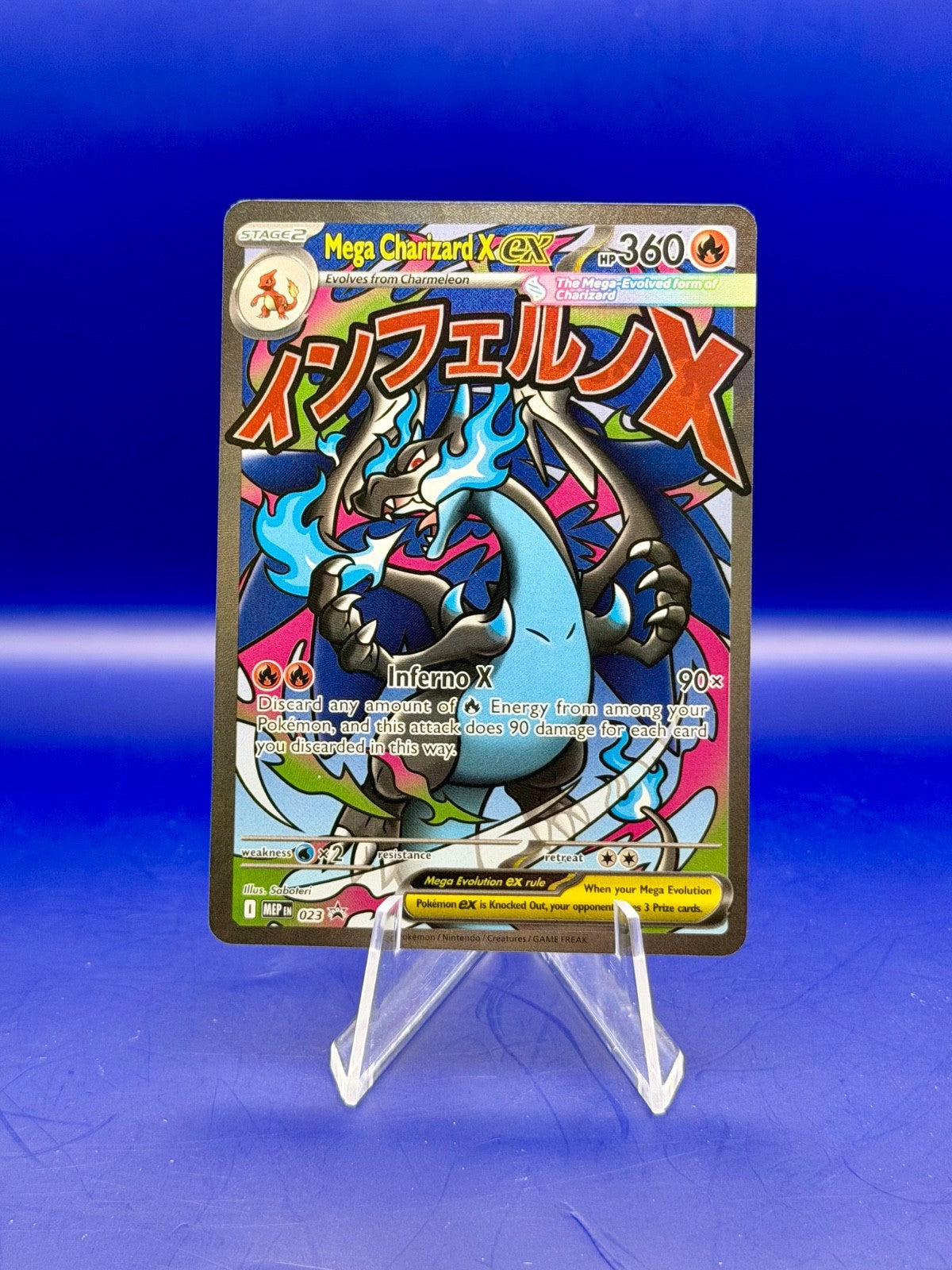 Mega Charizard X ex 109/094 Me02: Phantasmal Flames Holo