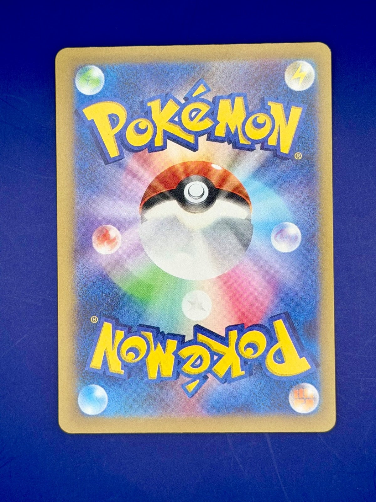 Charmander Charmeleon Charizard CLC - Pokémon TCG Classic Holo Set