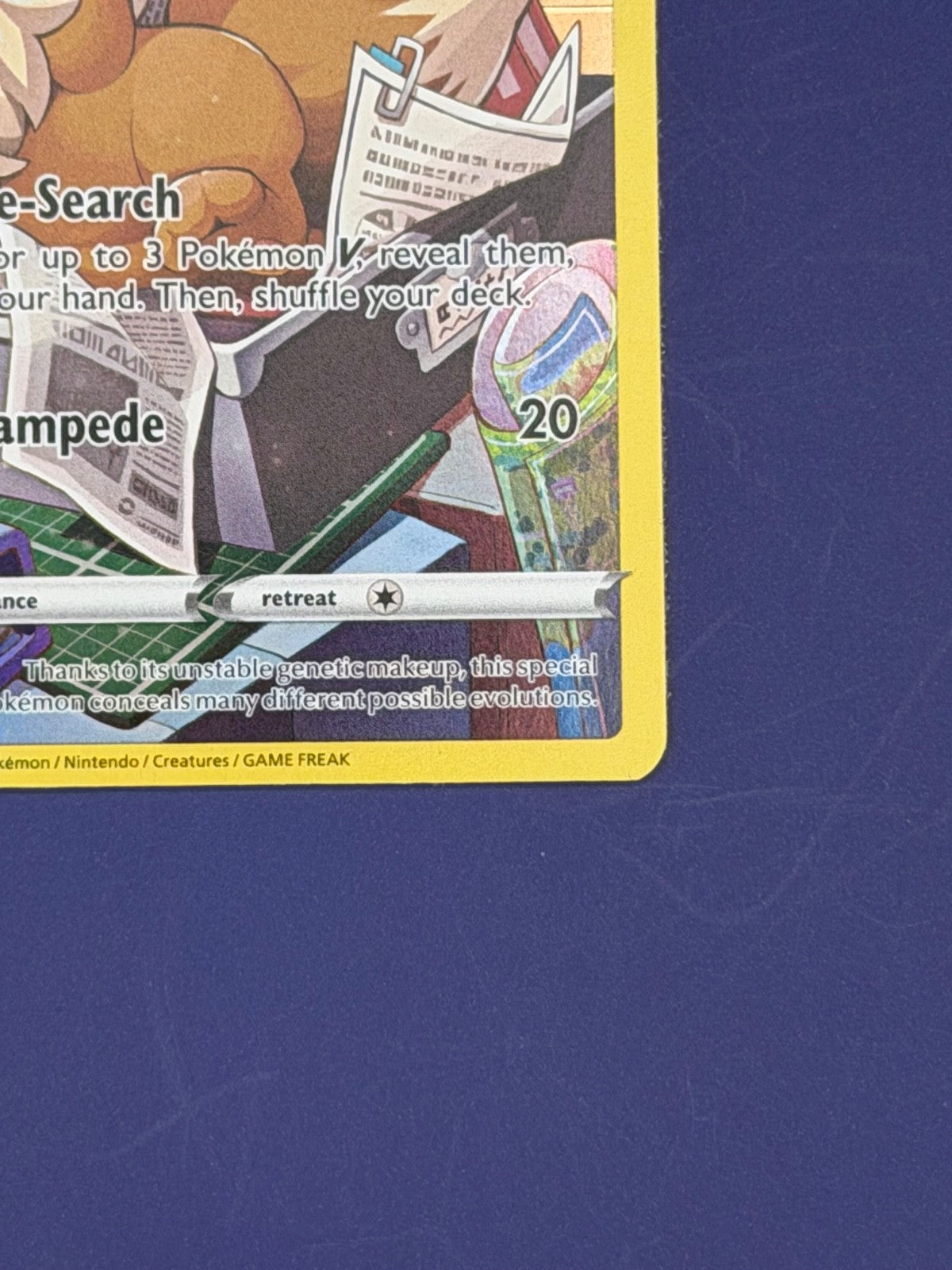 Pokemon TCG Card Eevee TG11/TG30 Brilliant Stars Trainer Gallery - Excellent 
