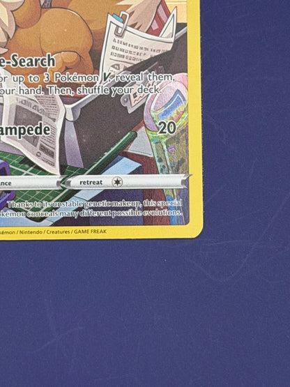 Pokemon TCG Card Eevee TG11/TG30 Brilliant Stars Trainer Gallery - Excellent 