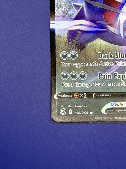Pokemon Card Gengar v 156/264 Fusion Strike Half Art Holo Ultra Rare NM