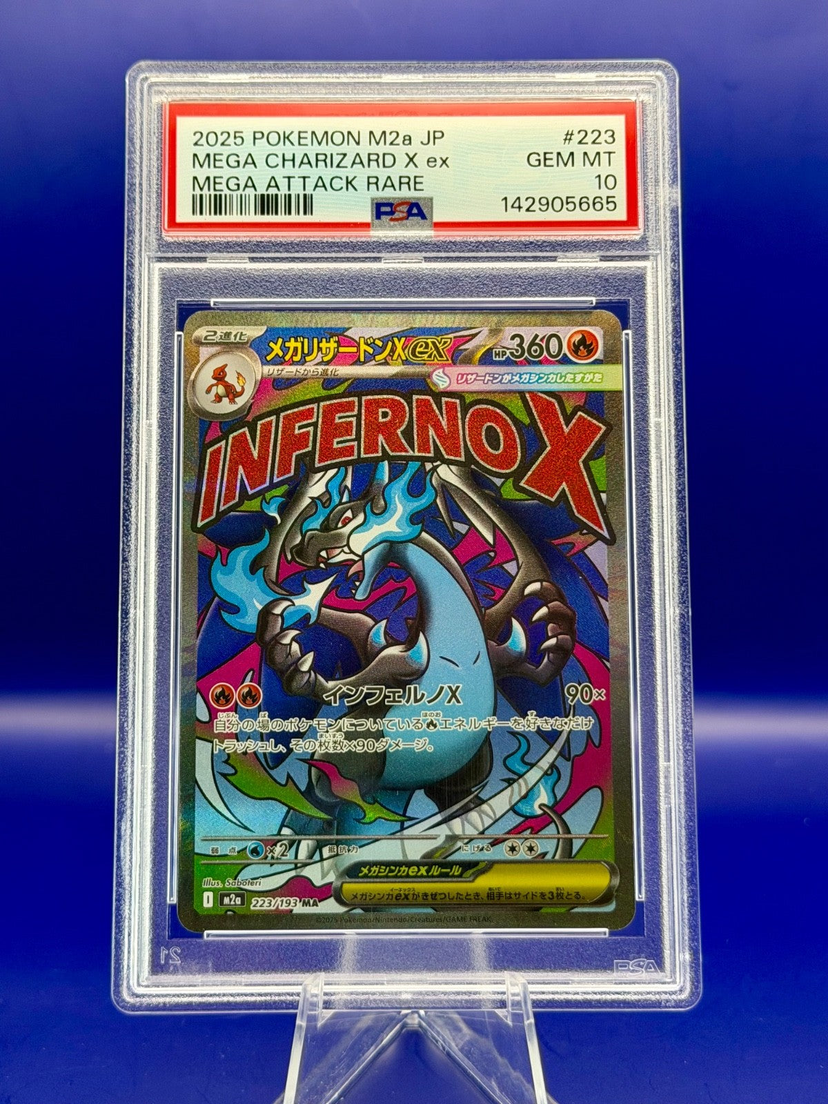PSA10 Mega Charizard X ex 223/193 M2a Mega Dream Ex Holo JPN 276