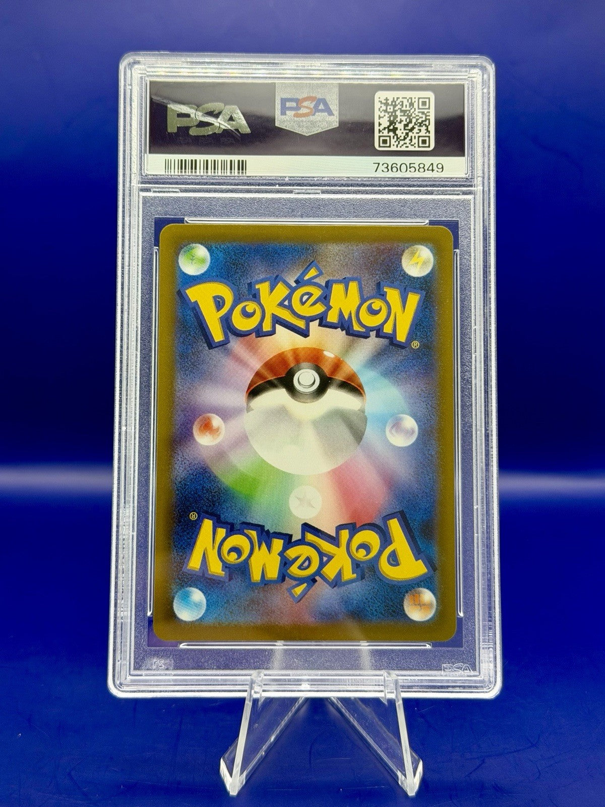 Charizard v 13/172 Vstar Universe PSA 10