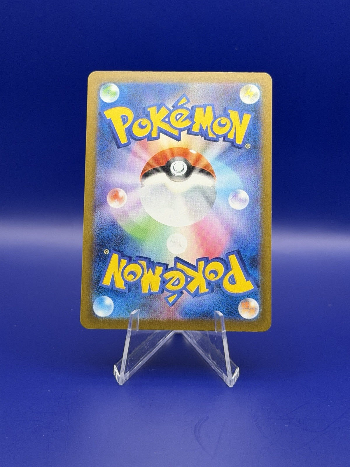 Pokémon TCG Mega Gardevoir EX Full Art Japanese  - Mega Dream Ex