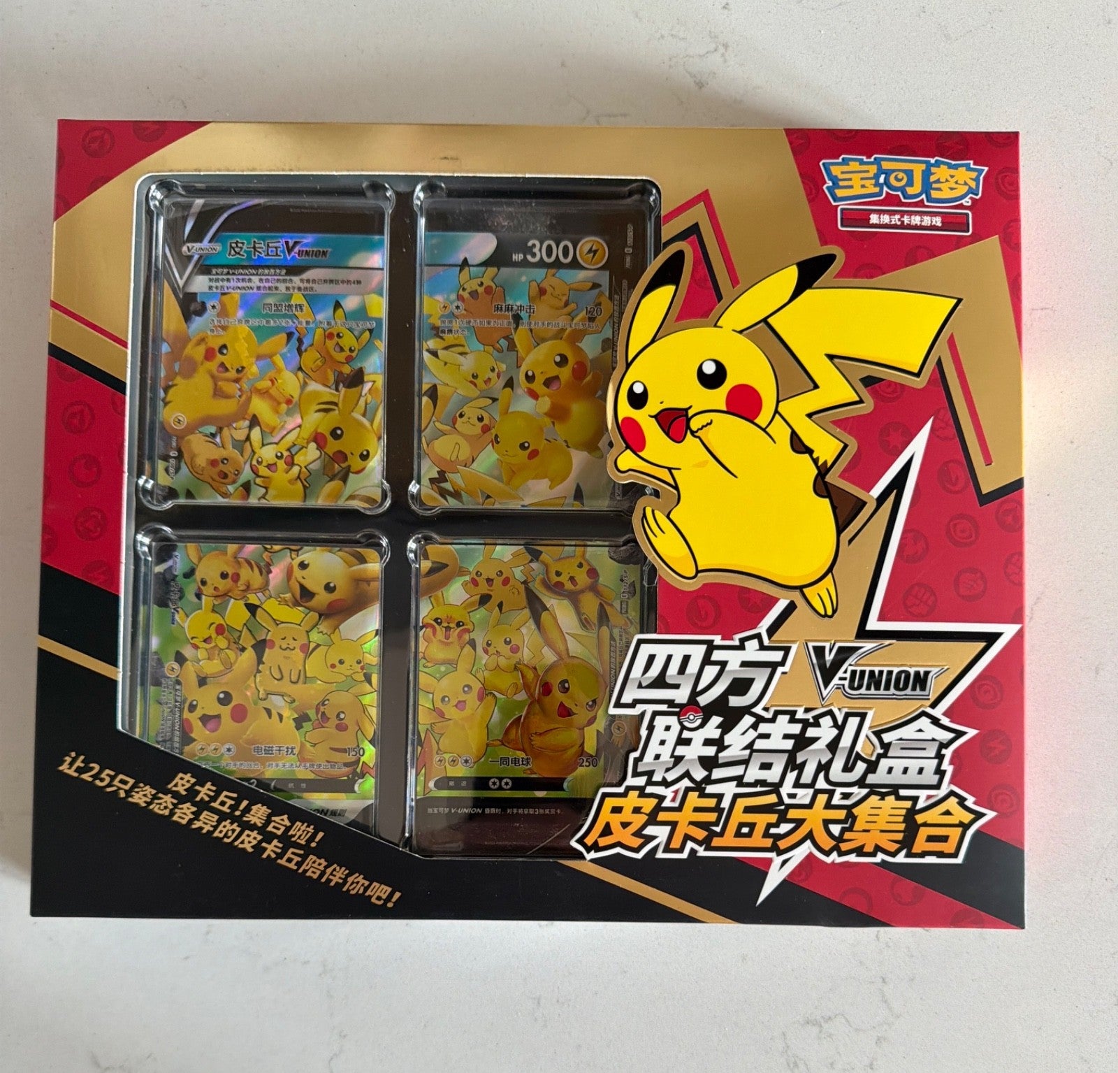 Pokémon Chinese Pikachu V-UNION Collection Box Factory Sealed UK Stock