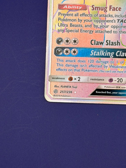 Alolan Persian GX 257/236 Cosmic Eclipse Secret Rainbow Rare Pokemon Card