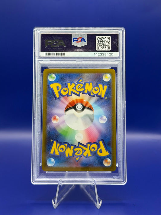 Raikou 218/172 - PSA 10 - VSTAR Universe 