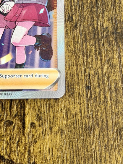 Friends In Galar TG23/TG30 Silver Tempest Full Art Ultra Rare Near Mint/Mint