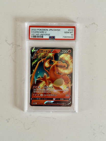 Charizard v 13/172 Vstar Universe PSA 10