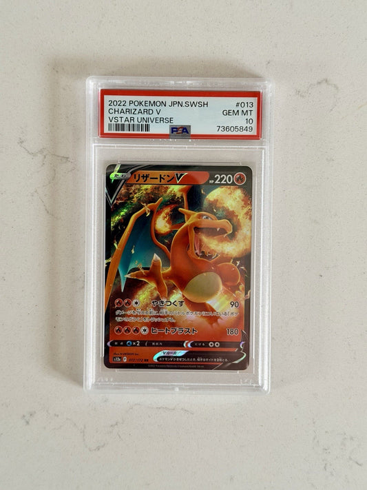 Charizard v 13/172 Vstar Universe PSA 10