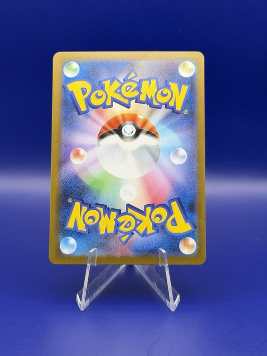 Pokémon TCG Mega Gardevoir EX Full Art SR 078/063 Japanese Mega Symphonia Set