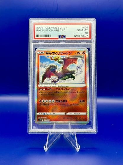 Pokemon Card PSA 10 Radiant Charizard 001/044 SVK Stellar Miracle Japanese 2024