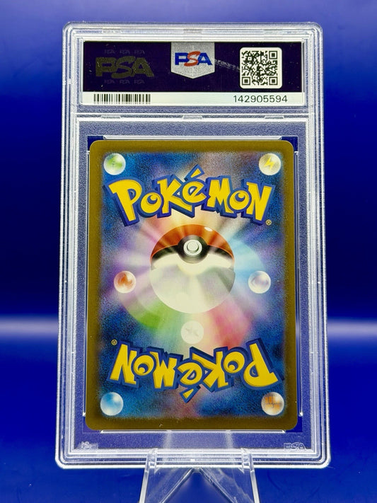 PSA 10 Mega Gengar ex MA 230/193 M2a MEGA Dream ex Pokemon Card Japanese