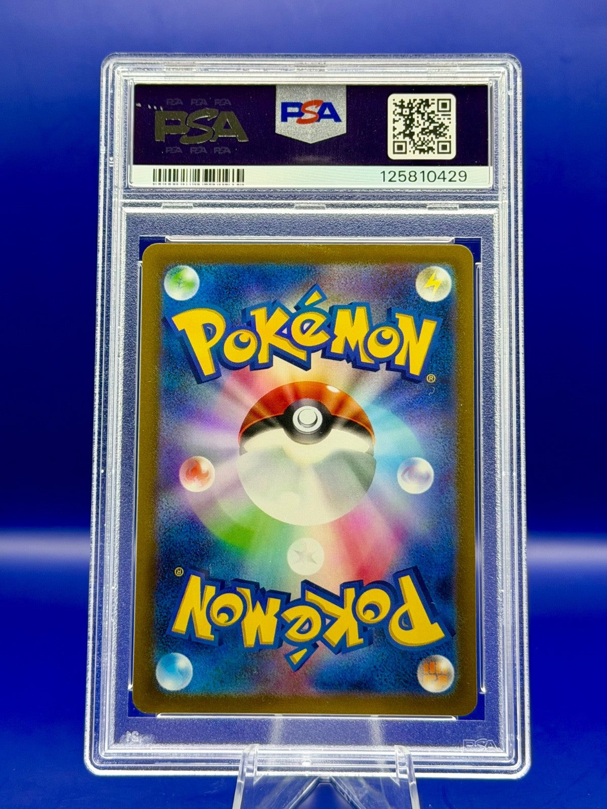 PSA 10 Eevee Gym Stamp Promo Japanese Pokémon Card 031/SV-P Scarlet Violet