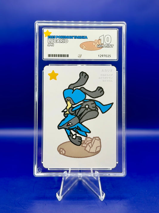Terukka Lucario ACE 10
