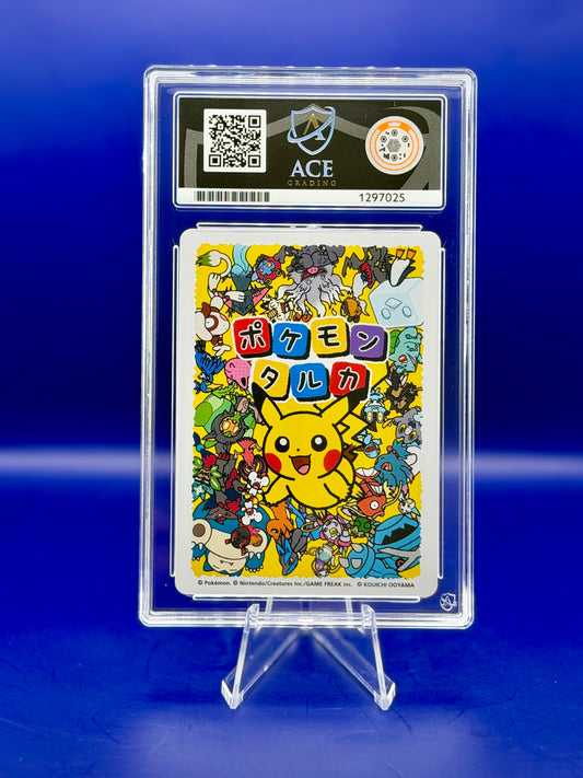 Terukka Lucario ACE 10