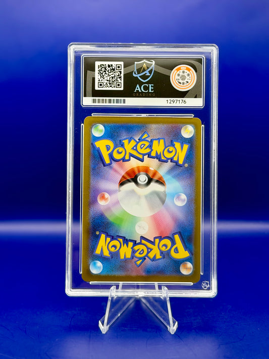 Mega Starmie EX Secret Rare ACE 10 JPN