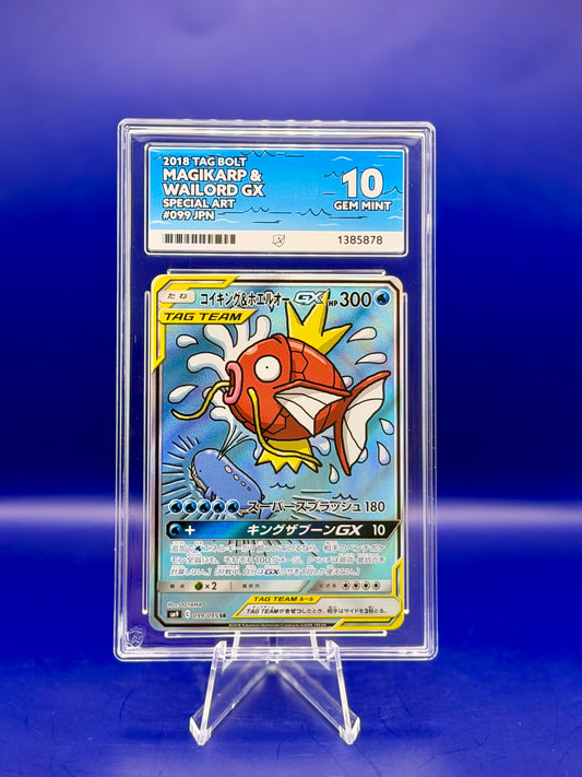 2018 Tag Bolt Magikarp & Warlord GX Special Art 099/JPN ACE 10