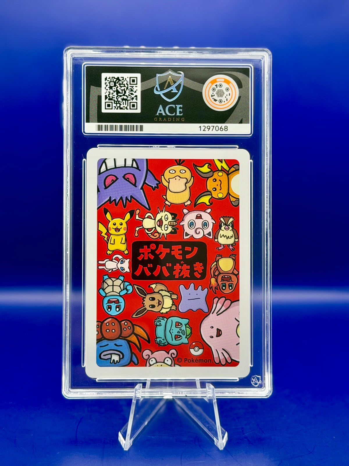 Old Maid Meowth Ace 10