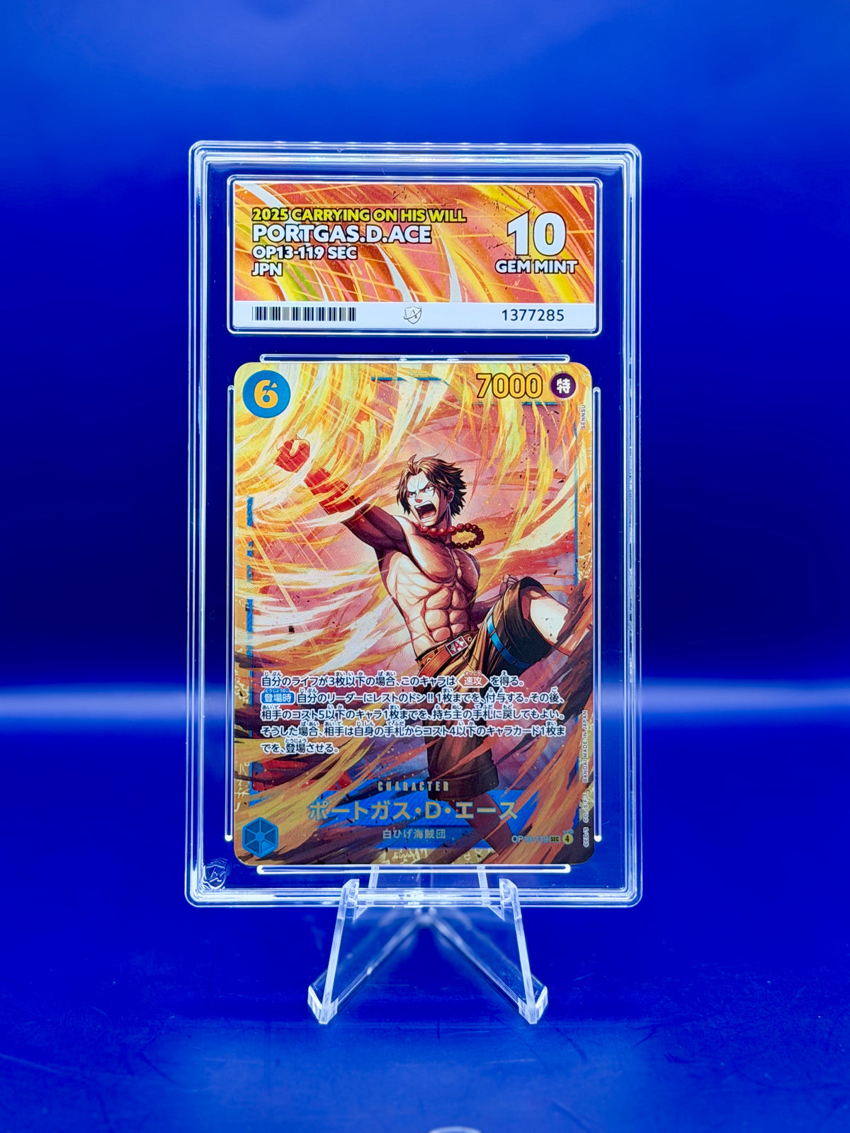 Portgas D Ace OP13-119 SEC JPN ACE 10