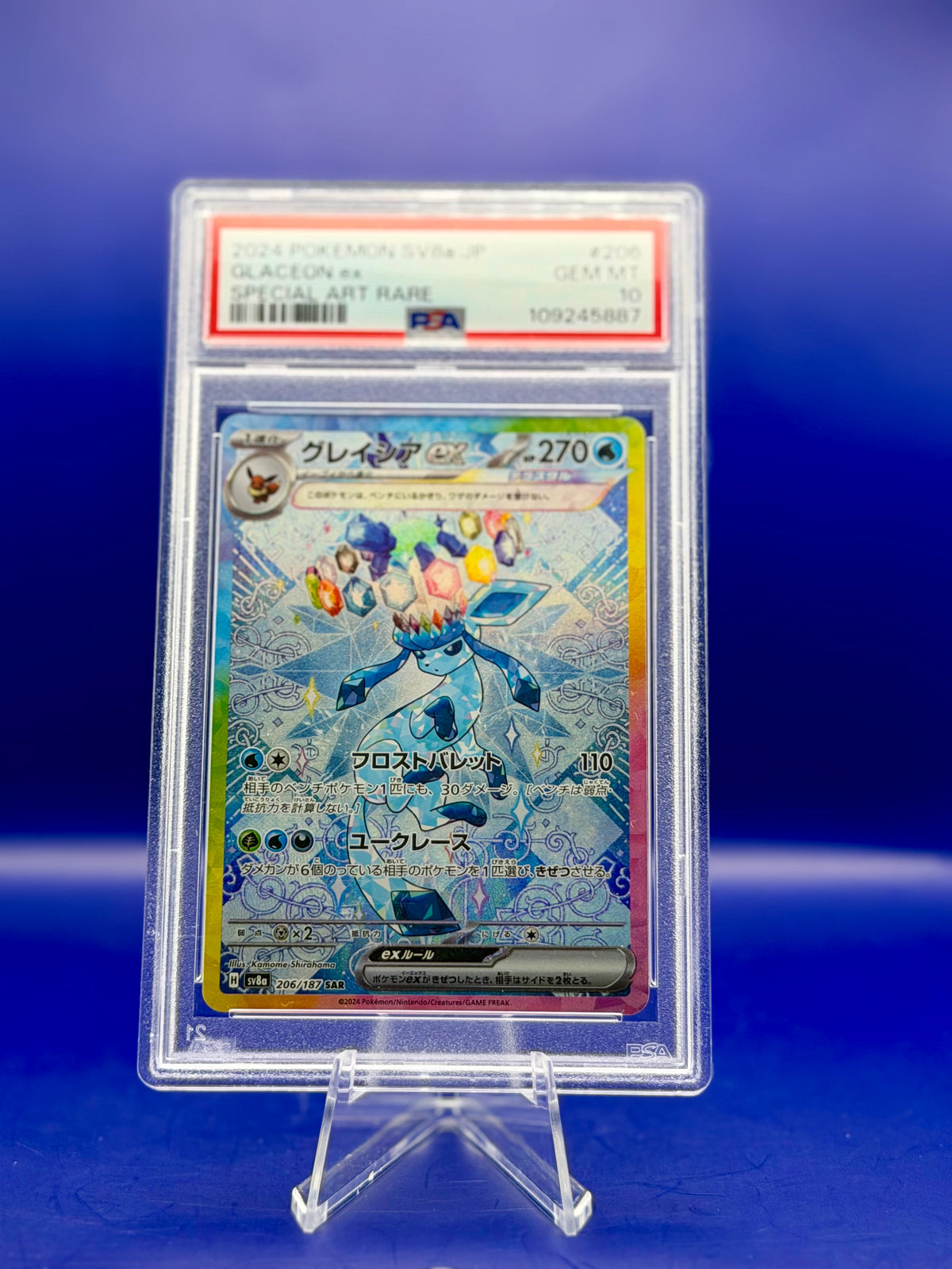 Glaceon ex 206/187 – Terastal Festival ex (SV8a) Japanese | PSA 10