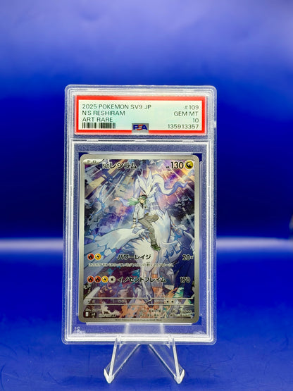 N's Reshiram 109/100 – Battle Partners (SV9) Japanese | PSA 10