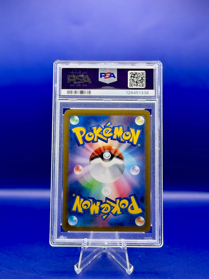Espeon ex 211/187 – Terastal Festival ex (SV8a) Japanese | PSA 10