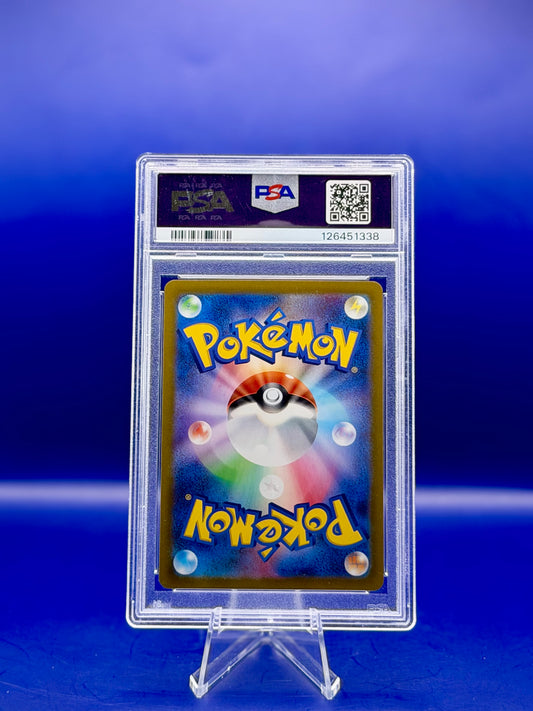 Espeon ex 211/187 – Terastal Festival ex (SV8a) Japanese | PSA 10