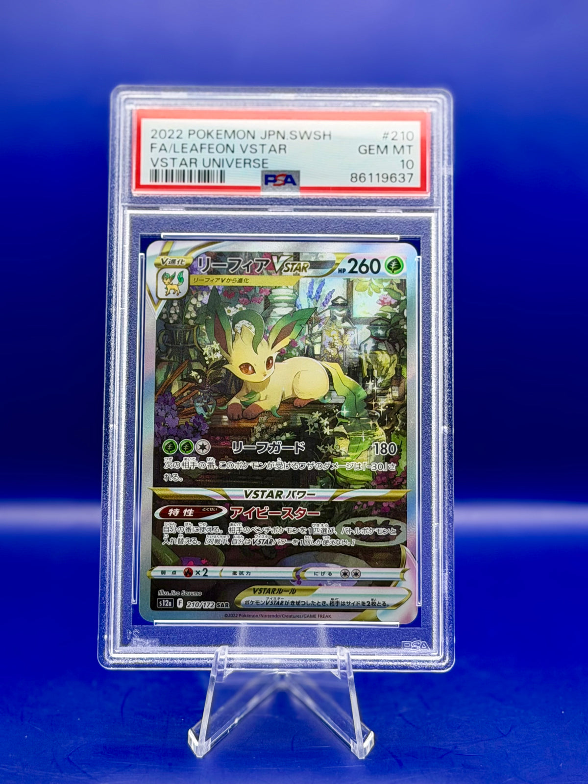 Leafeon VSTAR 210/172 – VSTAR Universe (S12a) Japanese | PSA 10 | 86119637
