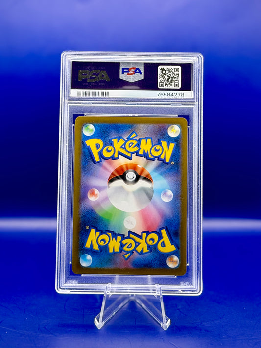 Leafeon VSTAR 210/172 – VSTAR Universe (S12a) Japanese | PSA 10 | 76584278