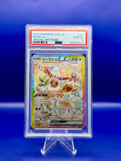 Eevee ex 223/187 – Terastal Festival ex (SV8a) Japanese | PSA 10