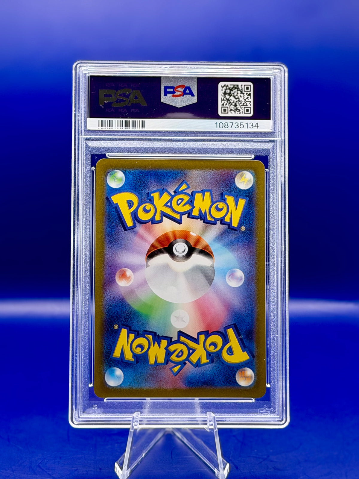 Charizard ex, Blastoise ex & Venusaur ex – Japanese Pokémon 151 SR | Sequential PSA 10 Trio