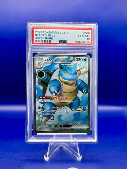 Charizard ex, Blastoise ex & Venusaur ex – Japanese Pokémon 151 SR | Sequential PSA 10 Trio